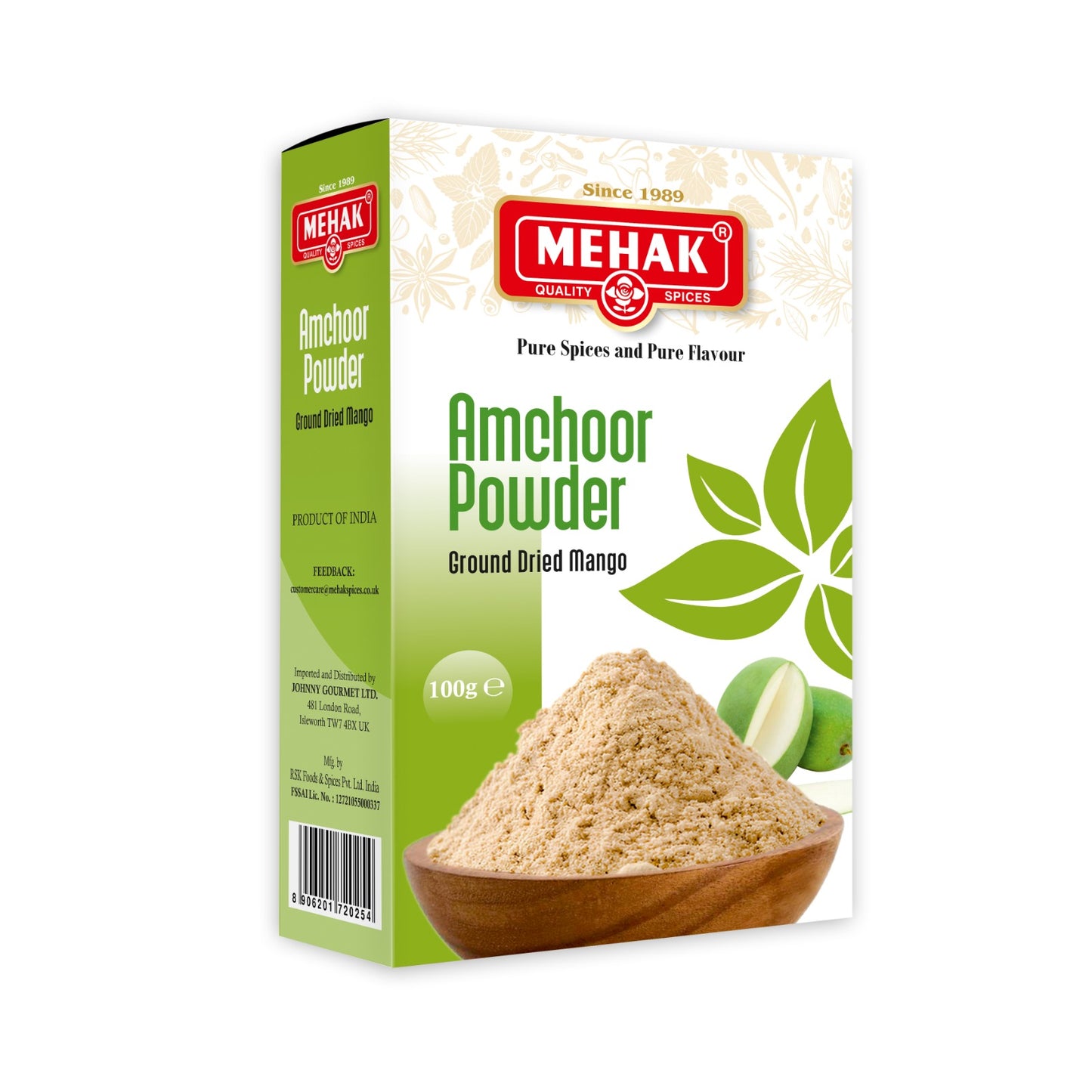 Amchoor Powder (Ground Dried Mango)