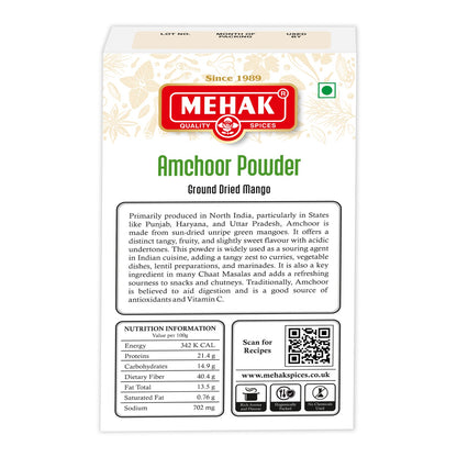Amchoor Powder (Ground Dried Mango)