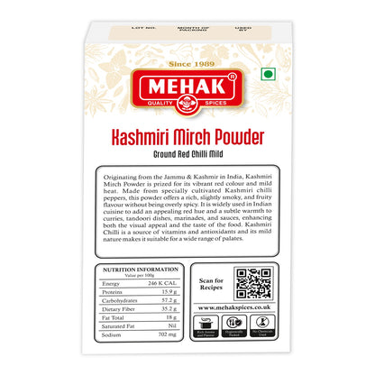 Kashmiri Mirch Powder (Ground Red Chilli Mild)