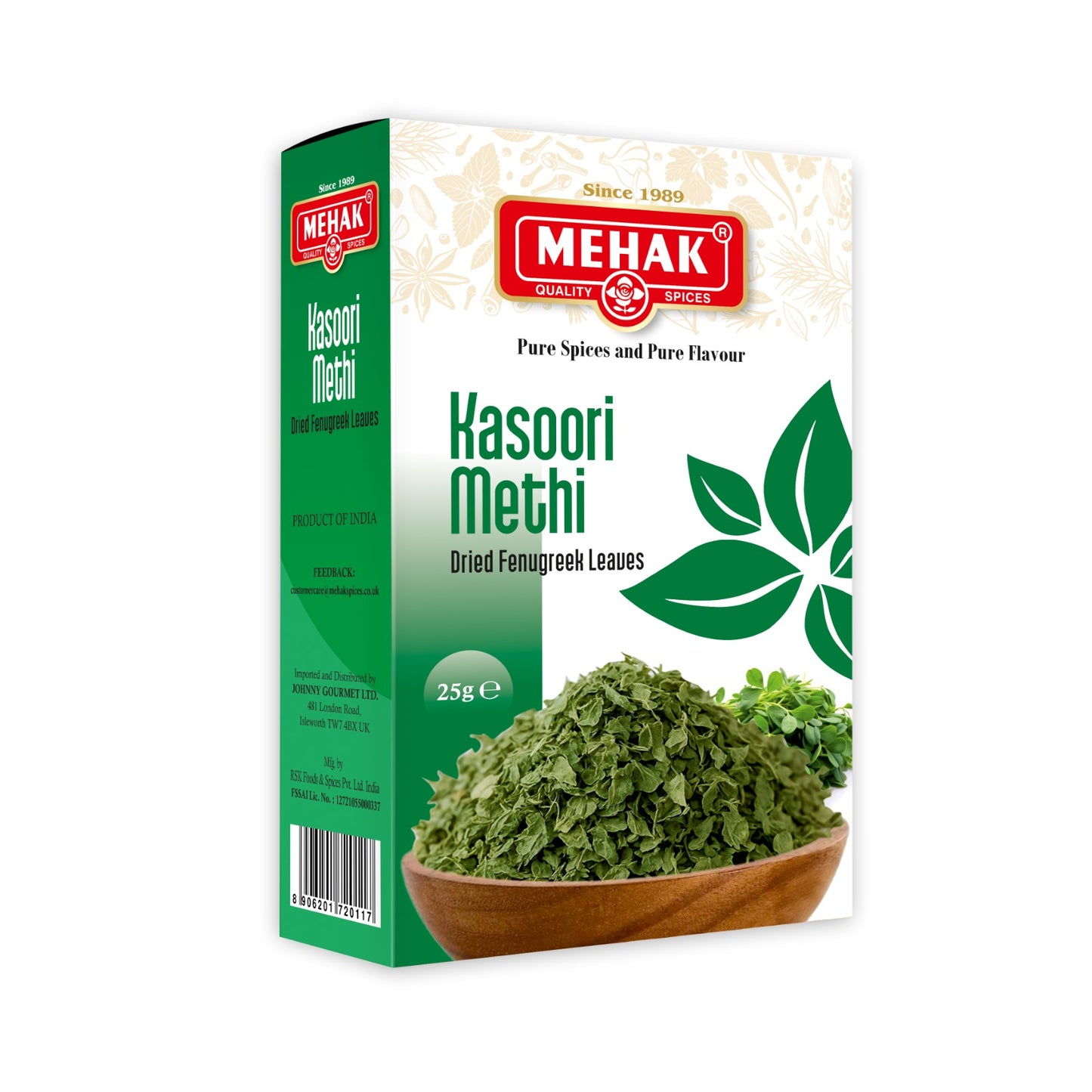 Kasoori Methi (Dried Fenugreek Leaves)