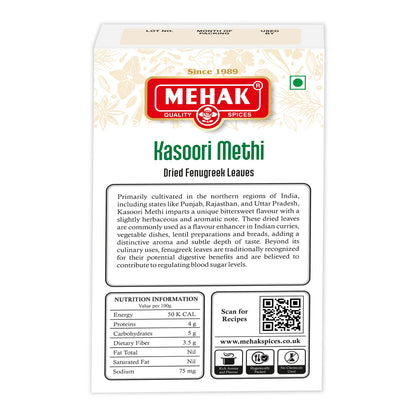 Kasoori Methi (Dried Fenugreek Leaves)