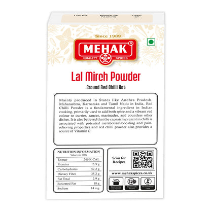 Lal Mirch Powder (Ground Red Chilli Hot)